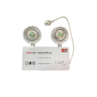 消防應急照明燈具